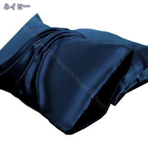 777~OFFN[| VNJo[  ^Cv 48×74cm VN Jo[ VRVN  VN100% 22 傫  z 􂦂 􂢉\  v[g ێ 炩 PA e I