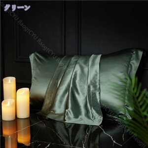 1000~OFFN[| VN Jo[ 48×74cmp VN100% Jo[  p  ⊴ Jo[ s[P[X 􂦂 zedl  P[X Qȑ΍    VN 