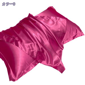 300~OFFN[| VN Jo[ 48×74cm mt@Xi[ Te RۖhL VNJo[  􂦂   ⊴   s[P[X ێ e ܂Jo[  Q Jo