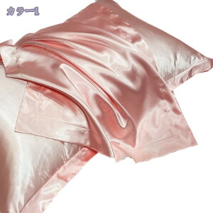 300~OFFN[| VN Jo[ 48×74cm mt@Xi[ Te RۖhL VNJo[  􂦂   ⊴   s[P[X ێ e ܂Jo[  Q Jo