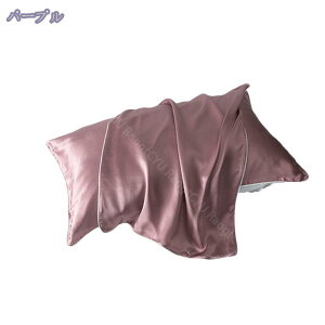 500~OFFN[| VNJo[ ڐG⊴ ܂Jo[ VN 40 60 22 􂦂 Jo[ ЖʃVNs[P[X ׂ QȌy  RۖhL qɗD Mtg lGK 