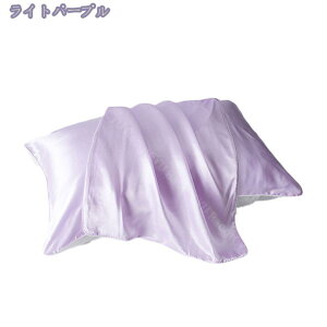 VNJo[ ڐG⊴ ܂Jo[ VN 40 60 22 􂦂 Jo[ ЖʃVNs[P[X ׂ QȌy  RۖhL qɗD Mtg lGK z 炩 