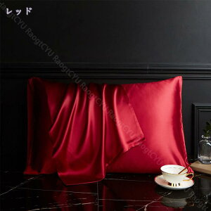 VNJo[ z 100%\VN 48x74 킹 s[P[X h_j qɗD    ʃVN^Cv zei ÓdCh~ R hL Mtg VpS[