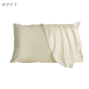 1000~OFFN[| VNJo[ VN Jo[ 48×74cm ȍsN 6A  ʃVN100% 􂦂  s[P[X    R ێ lGΉ qp ⊴   