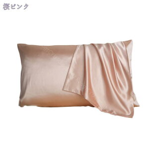 1000~OFFN[| VNJo[ VN Jo[ 48×74cm ȍsN 6A  ʃVN100% 􂦂  s[P[X    R ێ lGΉ qp ⊴   