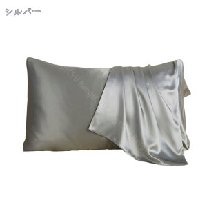 300~OFFN[| VNJo[ z 100%\VN 48x74 킹 s[P[X h_j qɗD    ʃVN^Cv zei ÓdCh~ R hL Mtg 