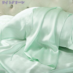 Jo[ 74×52 VN ΍ ێ VN100% sP[X 傫 e ێ    Jo[  \ VN ؂ Q 炩 _炩 C  ЖʃVN zed