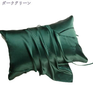 500~OFFN[| Jo[ VN 50×76 VNJo[ VN100 Ж R VNJo[  e P ΍ ێ e   ܂ Jo[ ؂ Q 炩 TT ⊴ 