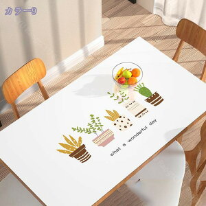 テーブルクロス ダイニングテーブル PVCクロス 防水 撥水 傷防止 キッチン用品 リビング 大判 長方型 レストラン カフェ 来客 アニマル柄 おしゃれ かわいい 北欧風 デスクマット 大きいサイ