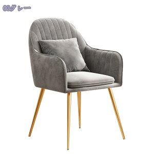 �_�C�j���O�`�F�A �A�[���`�F�A ���C�N�A�b�v�`�F�A �S�[���h�r�t�� �I�t�� ���W���[ �k���X�^�C�� �f�X�N�`�F�A �R���s���[�^�`�F�A �I�t�C�X�`�F�A �I�t�B�X �J�t�F�o�[ �z�[�� ���X�g��