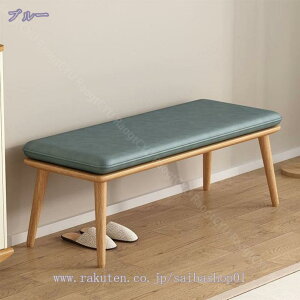 ベンチ 木製 ダイニングベンチ ベンチチェア 天然木 北欧 モダン チェアー 玄関椅子 玄関イス 食卓椅子 ダイニング キッチン イス 椅子 いす 木 木製ベンチ 食卓 おしゃれ お洒落 シンプル コ