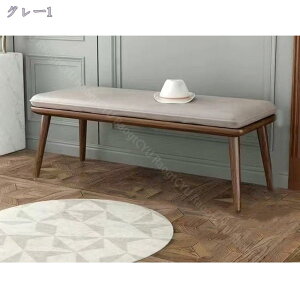 ベンチ 木製 ダイニングベンチ ベンチチェア 天然木 北欧 モダン チェアー 玄関椅子 玄関イス 食卓椅子 ダイニング キッチン イス 椅子 いす 木 木製ベンチ 食卓 おしゃれ お洒落 シンプル コ