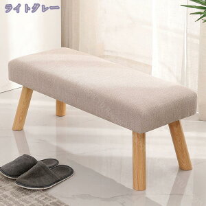 1000~OFFN[| 84cm x` _CjOx` ؐ VR ؖ x` 3l| Pi x` `FA[ CX ֎q HCX _CjO Vv k IV 킢 VR JtFx