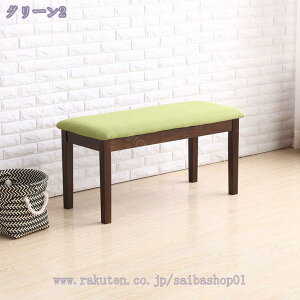 1000~OFFN[| _CjOx` x` ؖ _CjO  ֎q CX | wȂ 90cm k JtF _ Vv i` x``FA `FA[  2lp 3l