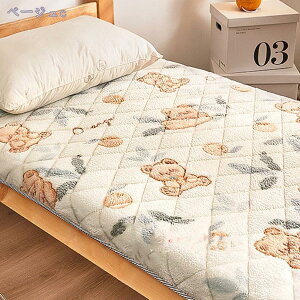 1000~OFFN[| ~pbh VO xbhpbh ÓdCŃo`bƂȂ ~ g 􂦂 }bgX ~pbh p  V[v{A }CNt@Co[ zcJo[ I[V[Y 