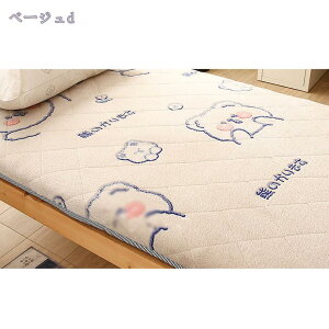 1000~OFFN[| ~pbh VO ~ ς xbhpbh  ܂肽ݎ tH~ ~pbh V[v{A ӂ V[c }bgXpbh I[V[YŎg R h