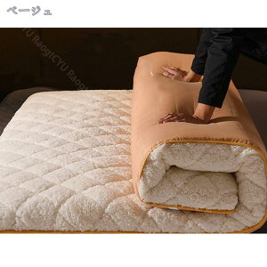 1000~OFFN[| ~pbh VO H~ ~pbh ~p gς pbhV[cp NbV V[v{A 荂ۉ~M킽gp ɏ㔧G ÓdC} o[V