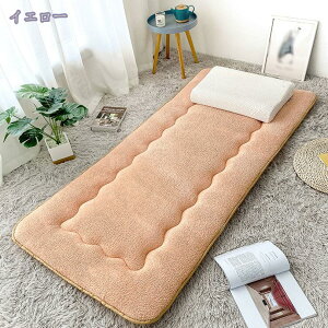 300~OFFN[| ~pbh VO tg  ~M킽gp V[v{A~pbh xbhpbh 4St ܂肽ݎ k V tȒP K }bgXpb