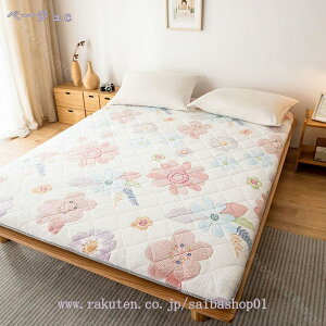 300~OFFN[| ~pbh  V[v{A }CNt@Co[ xbhpbh 4St ~ѕz ܂肽ݎ H~ ѕzpbh V[c xbh/}bgXpbh ~pbh Z~_u