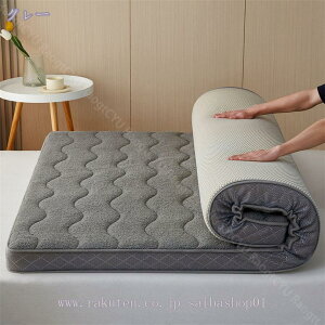 ~pbh  n V[v{A }CNt@Co[ xbhpbh ڐG ~ѕz RۖhLh_jH ܂肽ݎ H~ ѕzpbh V[c xbh/}bgXpbh ~pbh V