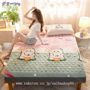 777~OFFN[| ~pbh tl WjATCY k  ~ ~pbh  ~pbh g~pbh Q ~ _炩 ς ӂ R hL ~pbhVO