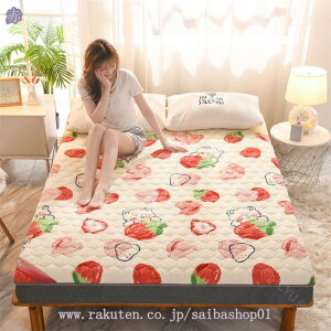 300~OFFN[| ~pbh tl WjATCY k  ~ ~pbh  ~pbh g~pbh Q ~ _炩 ς ӂ R hL ~pbhVO