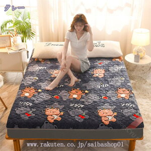 敷きパッド フランネル ジュニアサイズ 北欧風 あったか 冬 敷パッド 動物柄 敷パッド 暖か敷きパッド 快眠寝具 冬 柔らかい しきぱっと ふんわり 抗菌 防臭 敷パッドシングル ベッドパッド