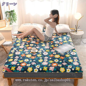 ~pbh tl WjATCY k  ~ ~pbh  ~pbh g~pbh Q ~ _炩 ς ӂ R hL ~pbhVO xbhpbh 