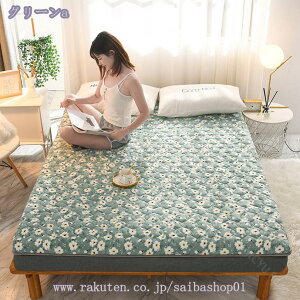 300~OFFN[| ~pbh tl WjATCY k  ~ ~pbh  ~pbh g~pbh Q ~ _炩 ς ӂ R hL ~pbhVO