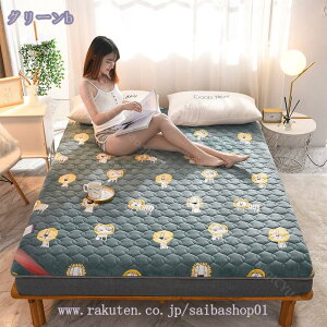 300~OFFN[| ~pbh tl WjATCY k  ~ ~pbh  ~pbh g~pbh Q ~ _炩 ς ӂ R hL ~pbhVO