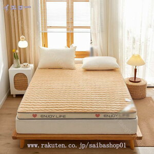 ~pbh ~  Ɍ VO zM ڐG RۖhL xbhV[c }bgX/xbhpbh }CNt@Co[ x V[v{A ÓdCh~H ܂肽ݎ tH~ 