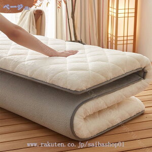 敷きパッド あったか 系 シープボア マイクロファイバー ベッドパッド 4隅ゴム付き 敷き毛布 抗菌防臭防ダニ加工 吸湿発熱 秋冬 毛布パッド シーツ ベッド/マットレスパッド 敷パッド シン