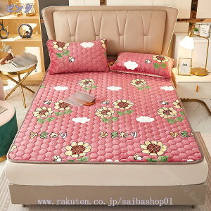 1000~OFFN[| ~pbh VO _炩 ÓdCŃo`bƂȂ ~ g 􂦂 }bgX ~zc p  tl }CNt@Co[ pbhV[c I[V[Y 4