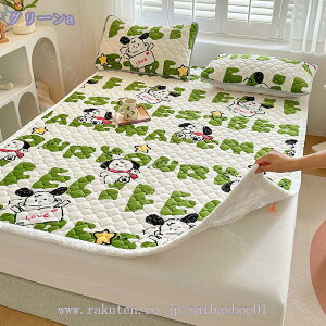 777~OFFN[| ~pbh xbhpbh VO k tl t  H ~ I[V[Y Ȃ 炳 􂦂 ~pbh ς ӂӂ킠~pbh ѕz ~p