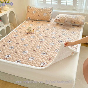 1000�~OFF�N�[�|�� �~�p�b�h �x�b�h�p�b�h �~���z�c�p�b�h �t�����l�� �I�[���V�[�Y�� �ʔN ���킢�� �V���O�� �l���S���t�� �~���ѕz �x�b�h�p�b�h ���n �ڐG���� �~���p�b�h �V���O�� �~�p 