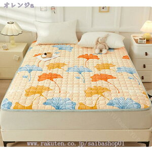 500~OFFN[| ~pbh ChLO  tl t  H ~ I[V[Y Ȃ 炳 􂦂 ~pbh ς xbhpbhE~pbh }bgXpbh 