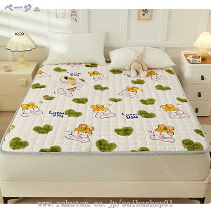 300~OFFN[| ~pbh ChLO  tl t  H ~ I[V[Y Ȃ 炳 􂦂 ~pbh ς xbhpbhE~pbh }bgXpbh 