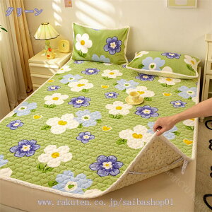 1000~OFFN[| ~pbh xbhpbh tl 킲킵Ȃ ^In ӂ킳 R hL I[V[Y 􂦂 ΍ g~pbh ڐG _炩 DG xb