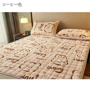 敷きパッド シングル 冬 ぽか暖 静電気防止 あたたかい フランネル ふんわり 丸洗い可能 極厚 マイクロファイバー あったか 4隅ゴム付き シングル おしゃれ インテリア マットレス用 純色 動