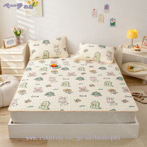 300~OFFN[| ڐG⊴ ⊴ Q  VO Pbg ~pbh ~pbh tEāEH̃OV[Yg O[ 􂦂  ~pbh xbhpbh RۖhLh_j z