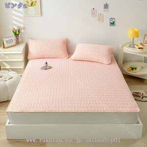 ~pbh ⊴ Z~_u ӂӂ y ⊴~pbh  ~pbh ~pbh ⊴f ~pbh   Vv pbh N[pbh ⊴pbh tȒP Mі΍ 