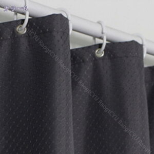 V[J[e Ȃ hJr k oXJ[e CJ[e  oX[ 킢  ډBp Ց  n ی tȒP  tbNt  zCg O[  