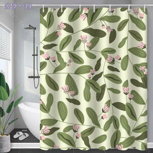 777~OFFN[| V[J[e 180cm  180*180 ۉ 򖗖h~V[g oX[ oXJ[e A |GXe p k O  V[[pJ[e 3D ϗp  