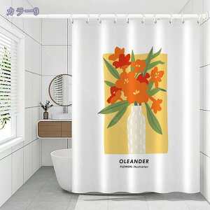 300~OFFN[| h hJr V[J[e 120*180cm   ډBJ[e Cd؂J[e CeA vCoV[ی ʏ  CKp Ot tȒP (12