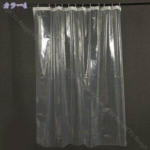 300~OFFN[| V[J[e 200cm  180*180 ۉ 򖗖h~V[g oX[ oXJ[e  PEVA p k NA  J[e 3D ϗp  ߐ RaogtCYU