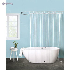 777~OFFN[| V[J[e 200cm  180*180 ۉ 򖗖h~V[g oX[ oXJ[e  PEVA p k NA  J[e 3D ϗp  ߐ RaogtCYU