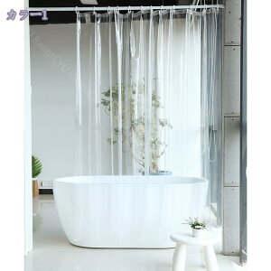 1000~OFFN[| V[J[e 200cm  180*180 ۉ 򖗖h~V[g oX[ oXJ[e  PEVA p k NA  J[e 3D ϗp  ߐ RaogtCYU