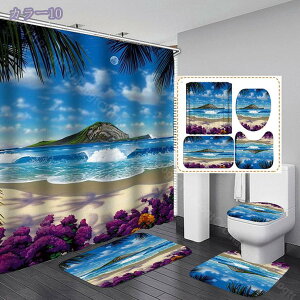 V[J[e hJr  Ot 185*185 120*200  ϐ^ tȒP V[[pJ[e  |GXe@  oX^u y O tȒP oXJ[e