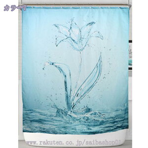 300~OFFN[| V[J[e 180cm k ډB  i k 100*200 150*190 150*180 R g[    J[e ƒp V[[  JE^[ O