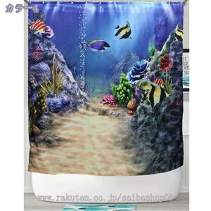 300~OFFN[| V[J[e 180cm k ډB  i k 100*200 150*190 150*180 R g[    J[e ƒp V[[  JE^[ O